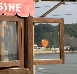 Kamakura Pumpkinb.JPG