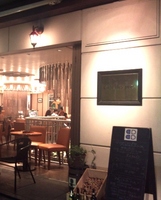 Cafe des pres.jpg